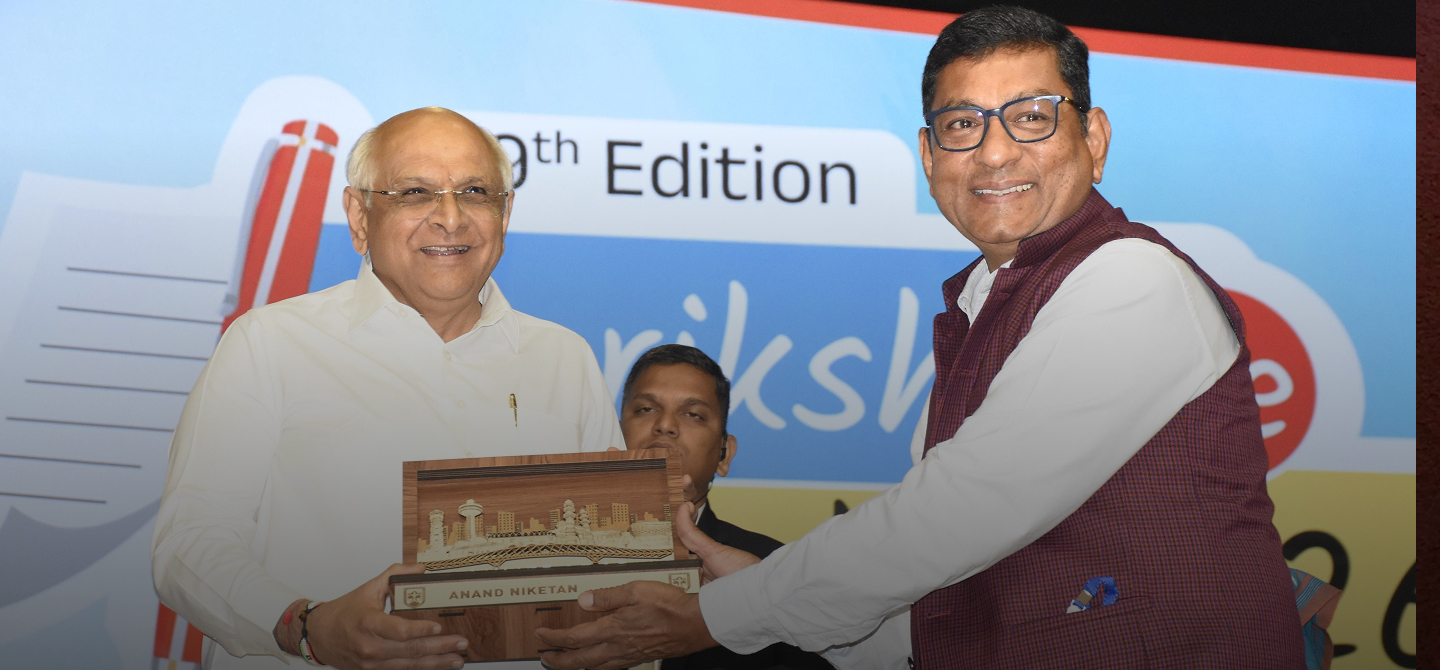 Honourable Chief Minister Shri Bhupendra bhai Patel conducted Pareeksha pe charcha February 2026