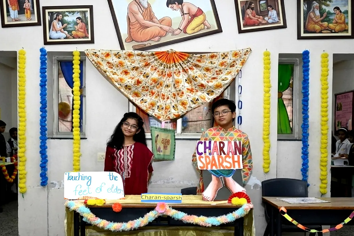 Students Learning