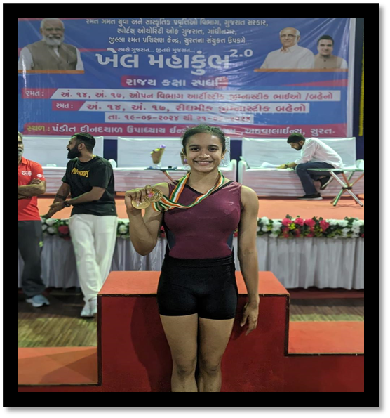 Sports Achievement  July 2024- 25  